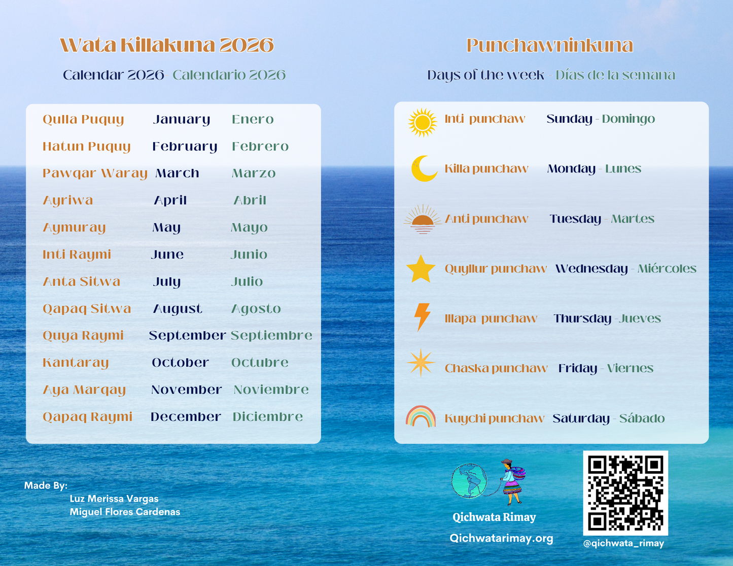 Wata Killakuna 2026 / Calendar in Quechua 2025 - 11 "x 8.5"