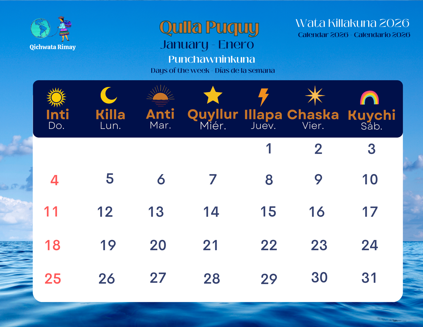 Wata Killakuna 2026 / Calendar in Quechua 2025 - 11 "x 8.5"